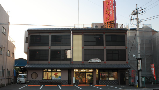 お店情報